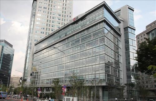 신문로2구역 제5지구