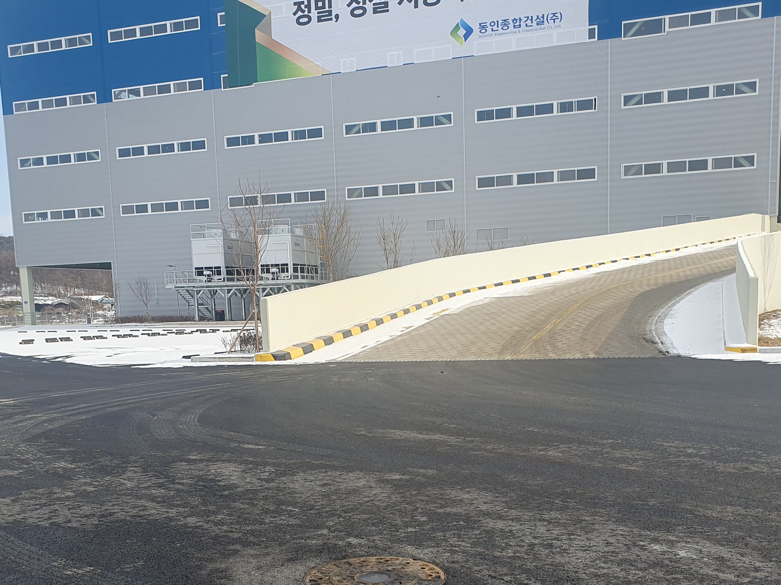 이천시 대포동 일반창고 및 냉동창고 부지조성
