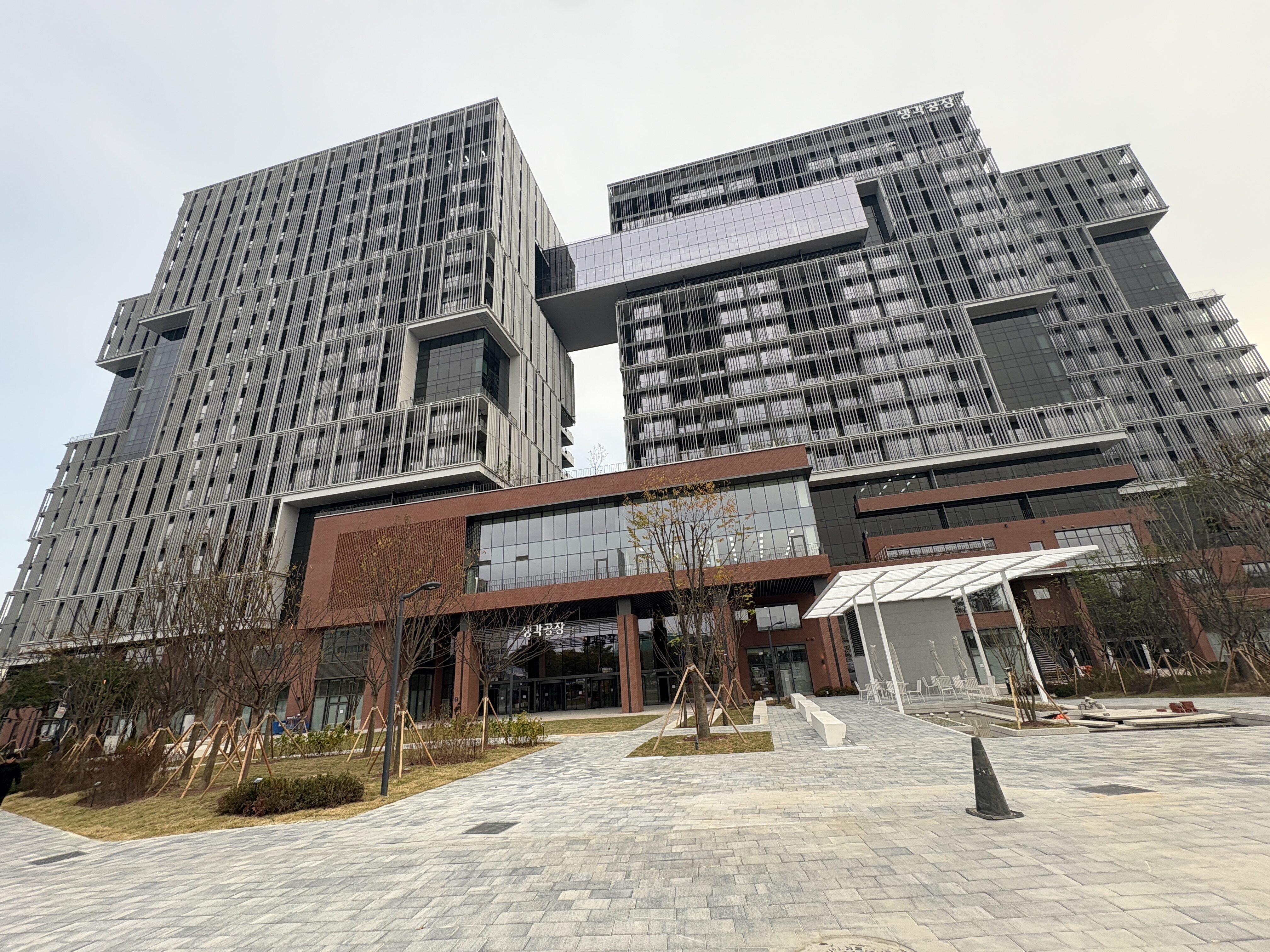 생각공장 구로 지식산업센터