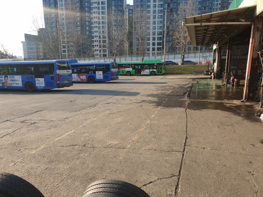 개포동 565번지 외 10필지