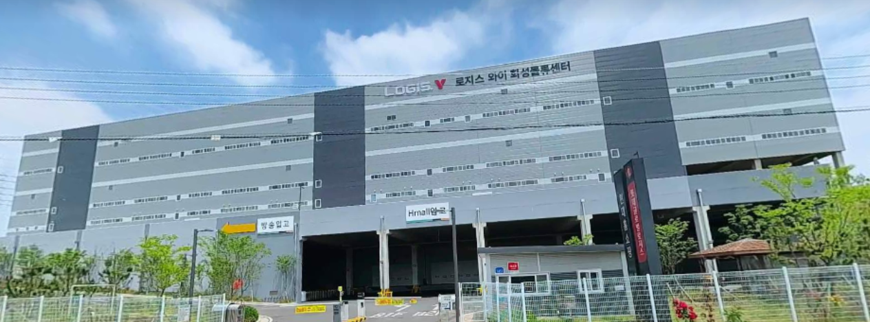 월문리 55-20, 21번지